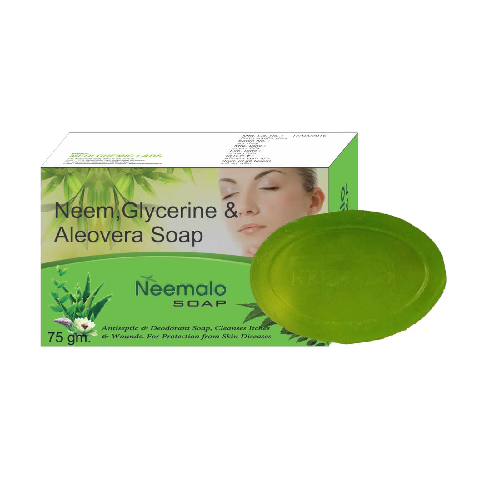 Neemalo Soap Medi Chemiclabs neemalo-soap-medi-chemiclabs